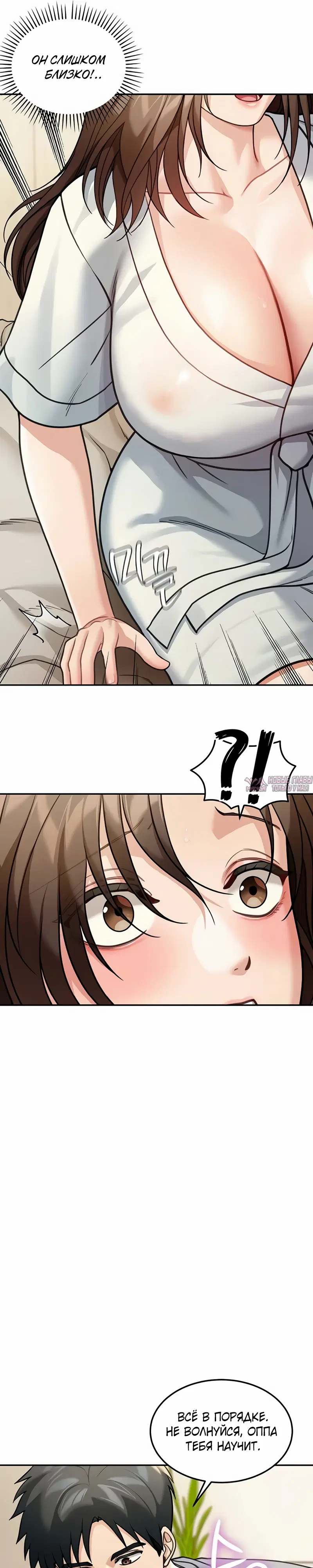 Page 33.000