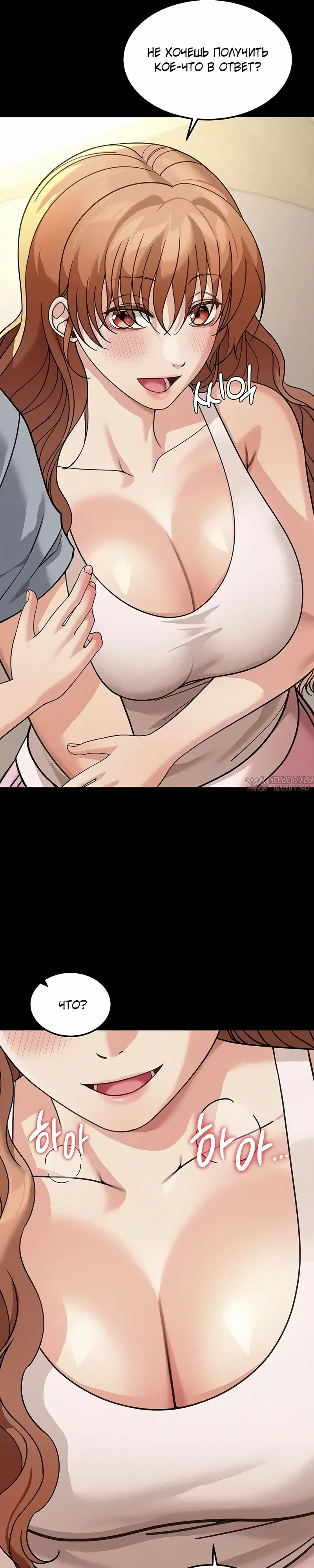 Page 33.000
