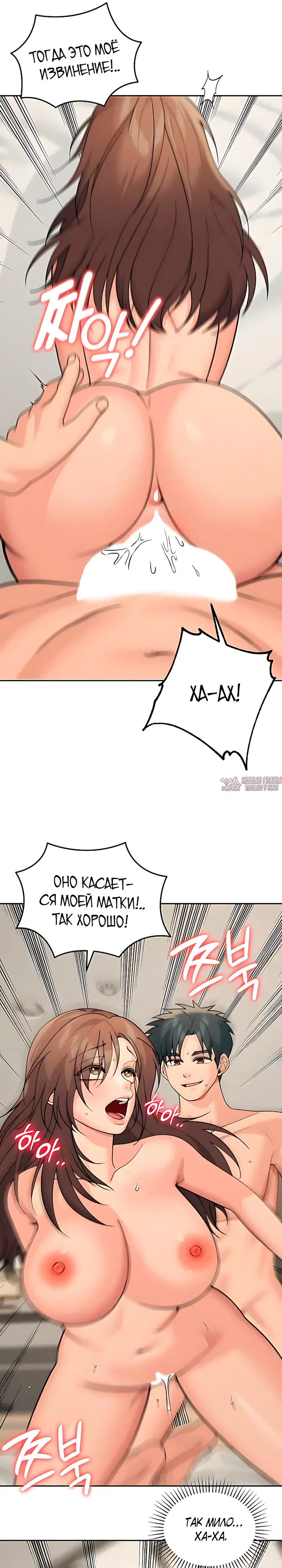 Page 33.000