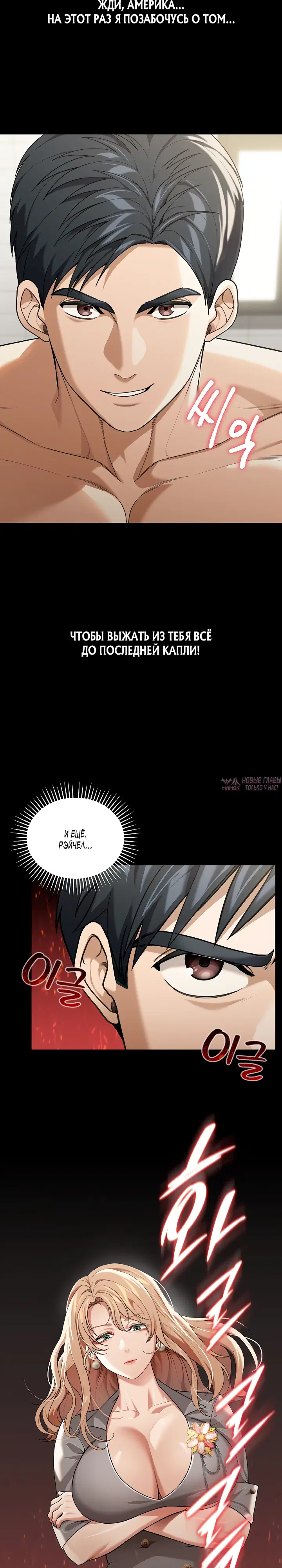 Page 40.000