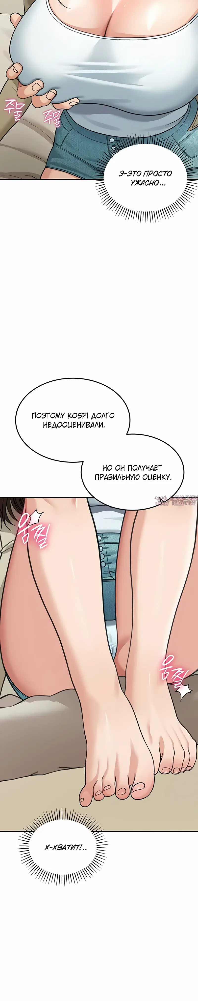 Page 40.000