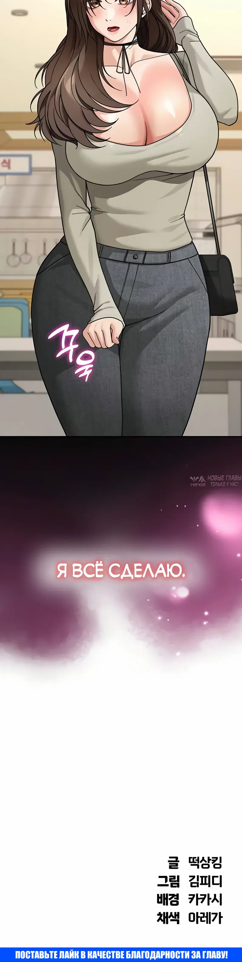 Page 40.000