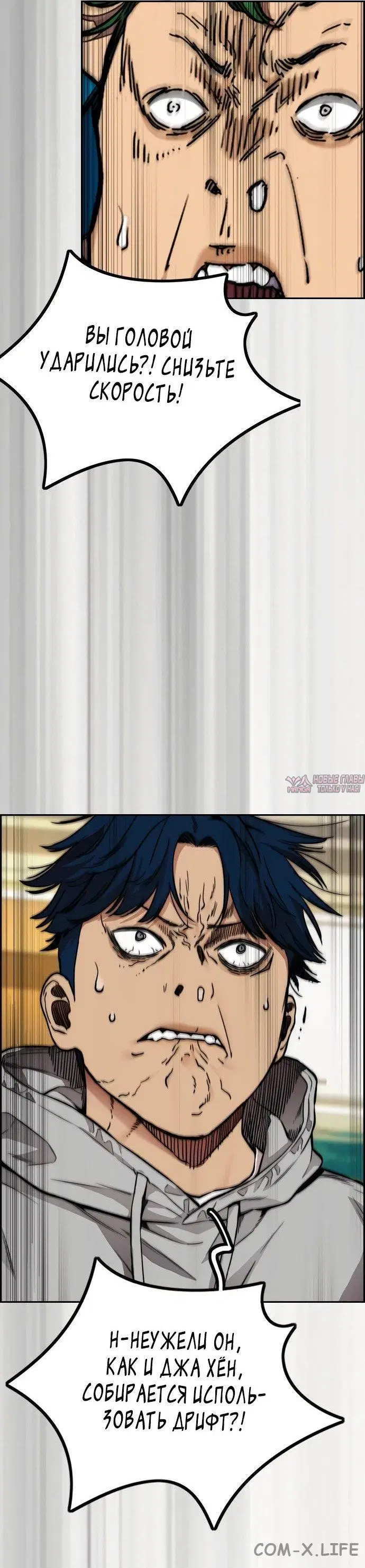 Page 4.000000000