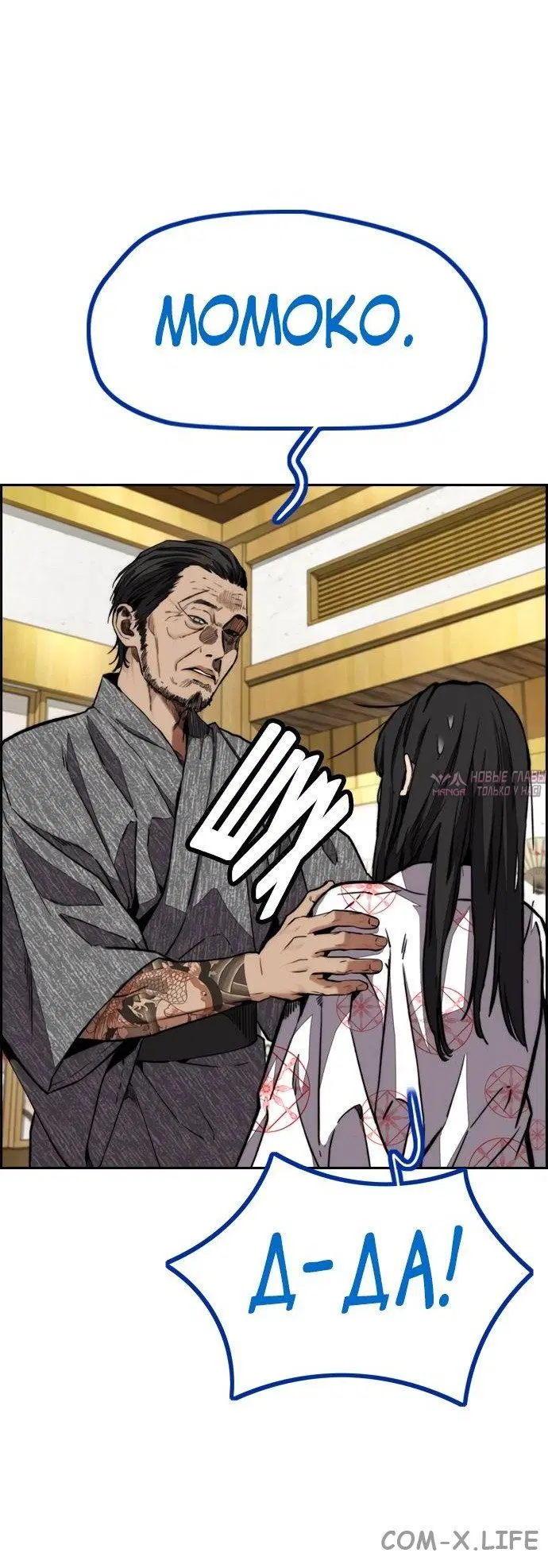 Page 5.000000000