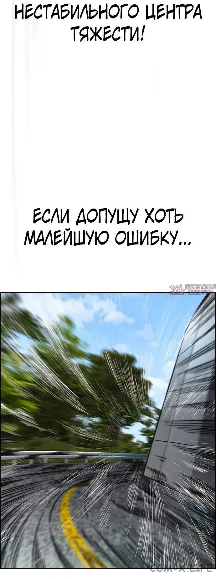 Page 5.000000000