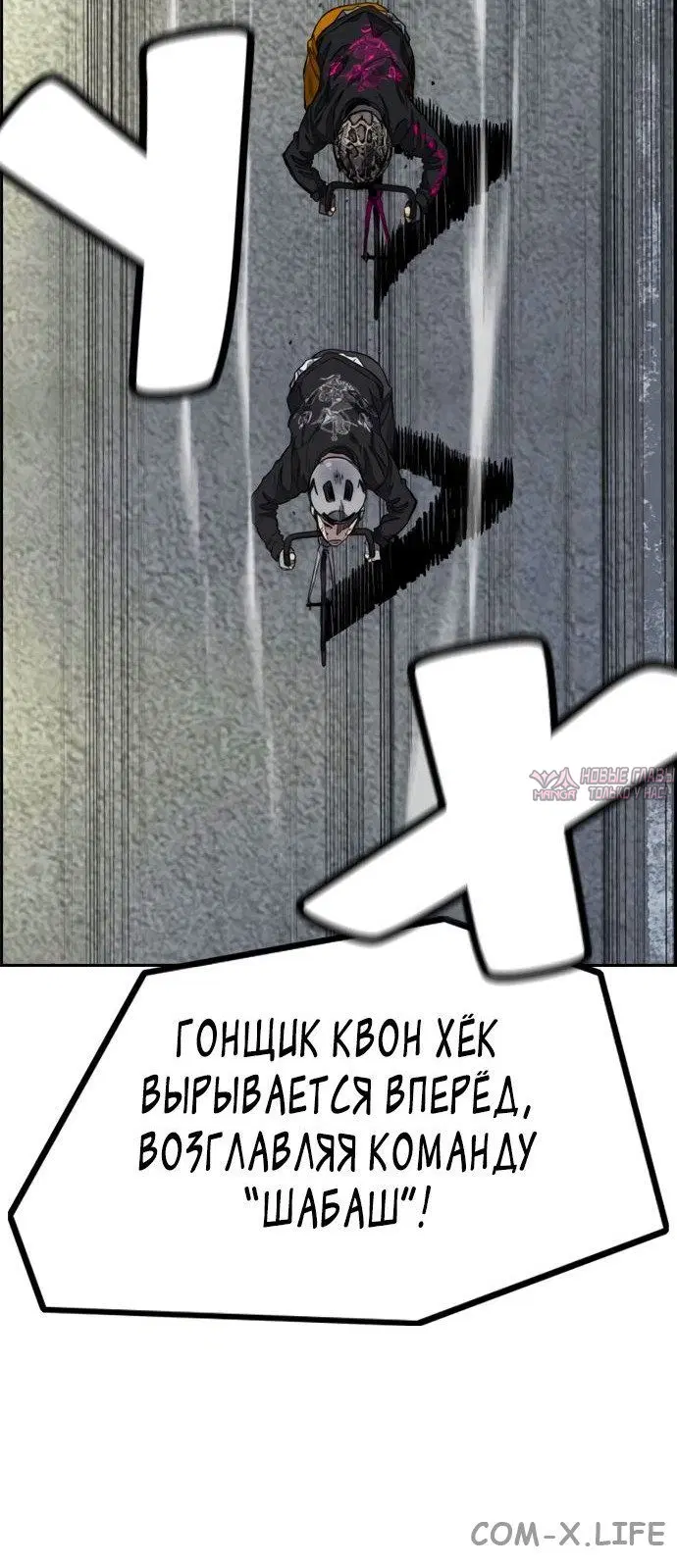 Page 5.000000000