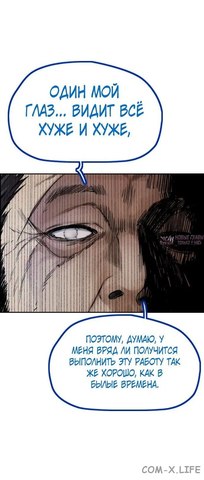 Page 6.000000000