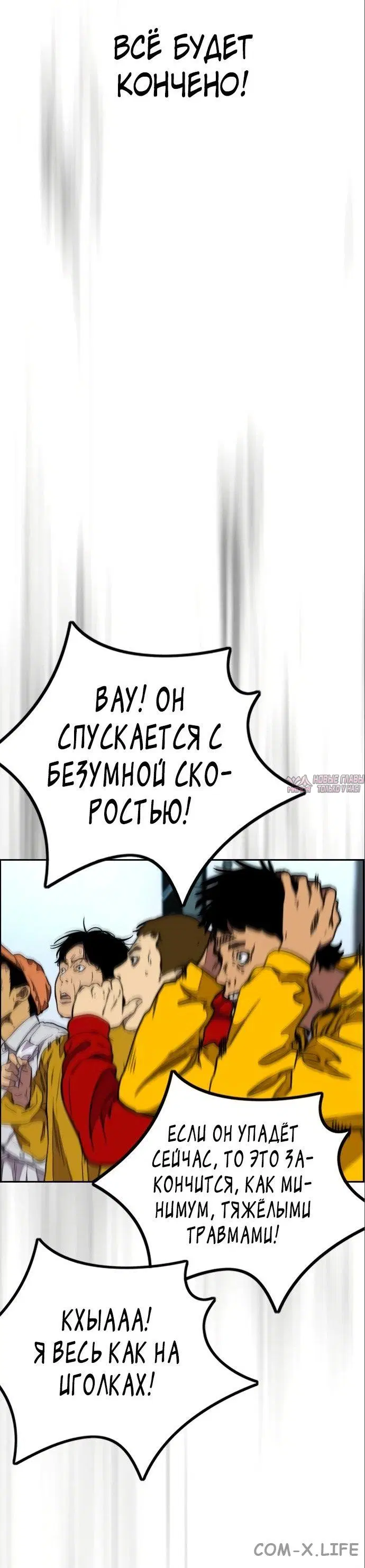 Page 6.000000000