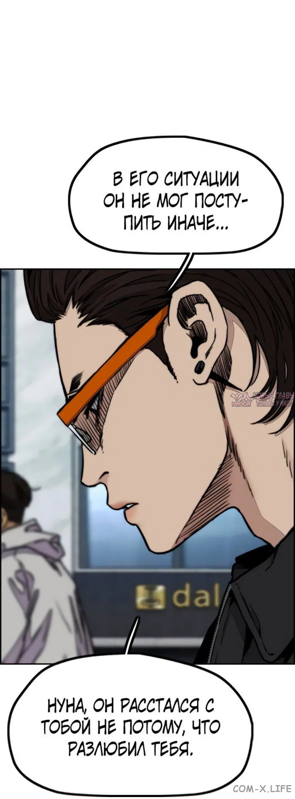 Page 6.000000000