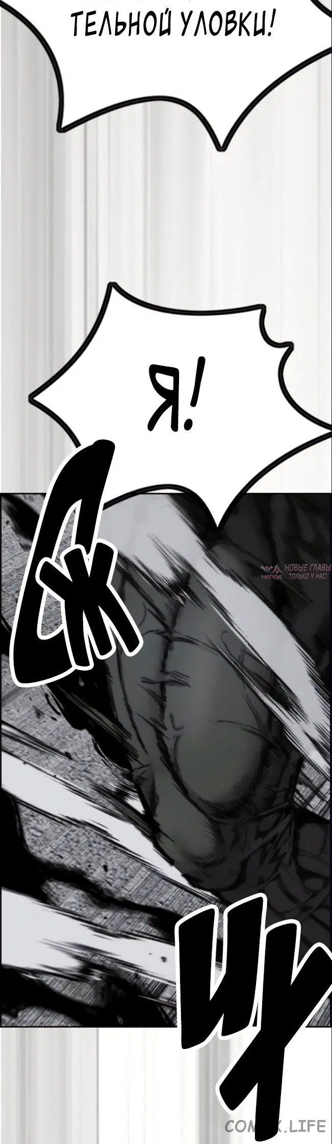 Page 6.000000000
