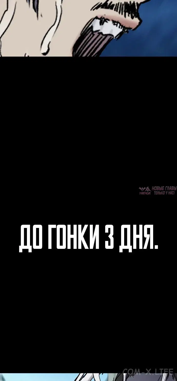 Page 6.000000000
