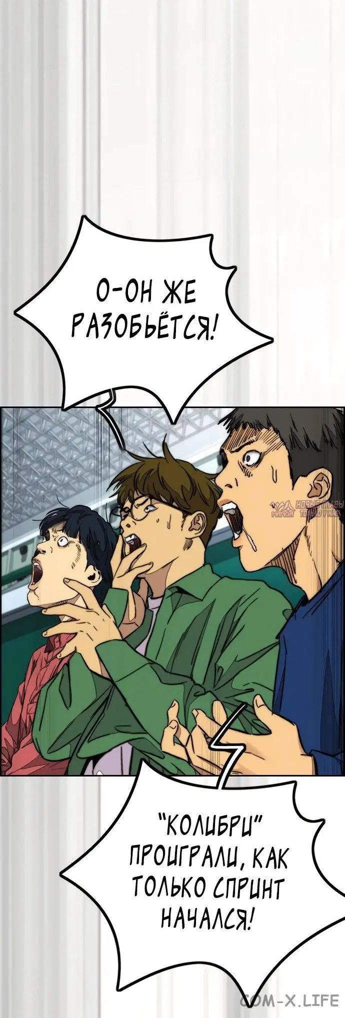 Page 6.000000000
