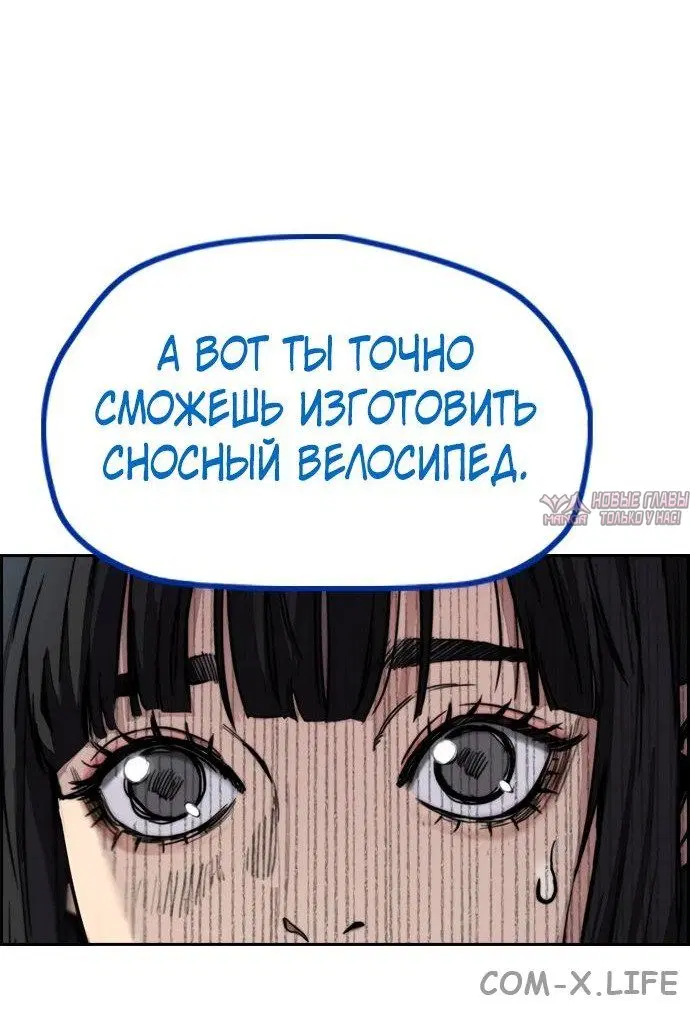 Page 7.000000000