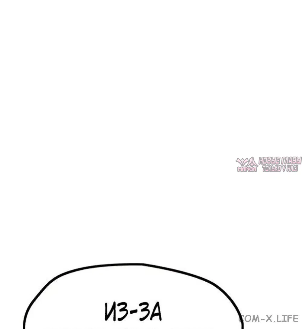 Page 7.000000000