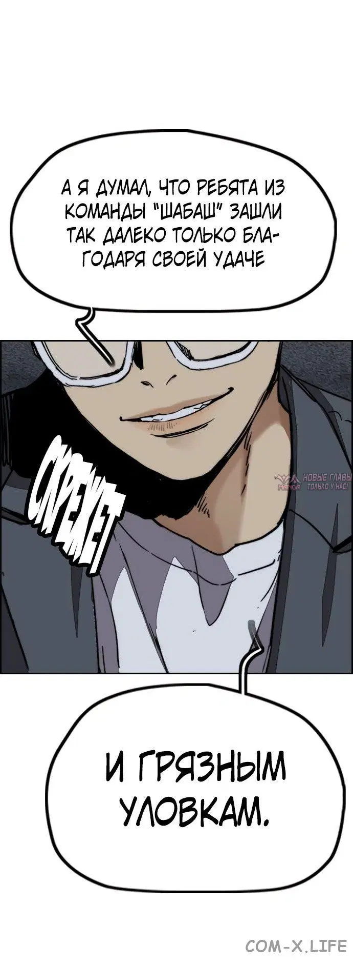 Page 7.000000000