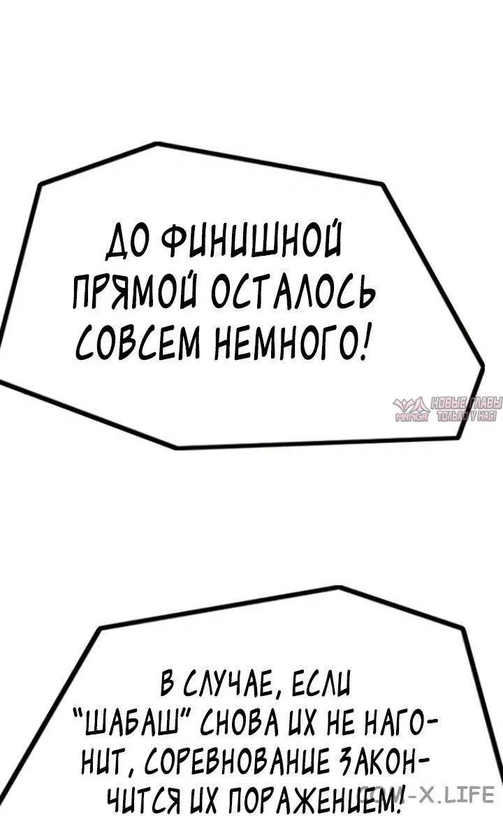 Page 7.000000000