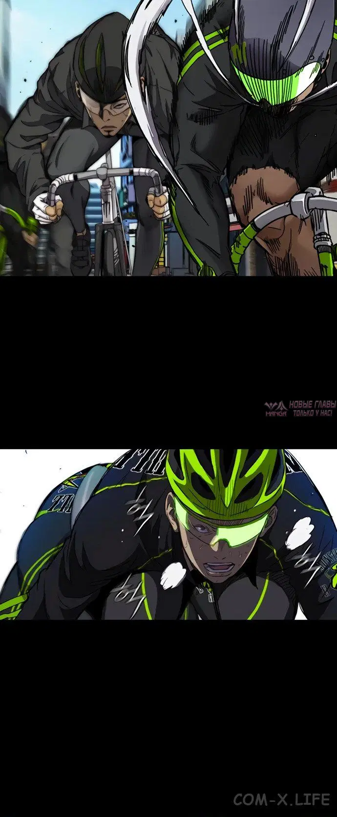 Page 7.000000000