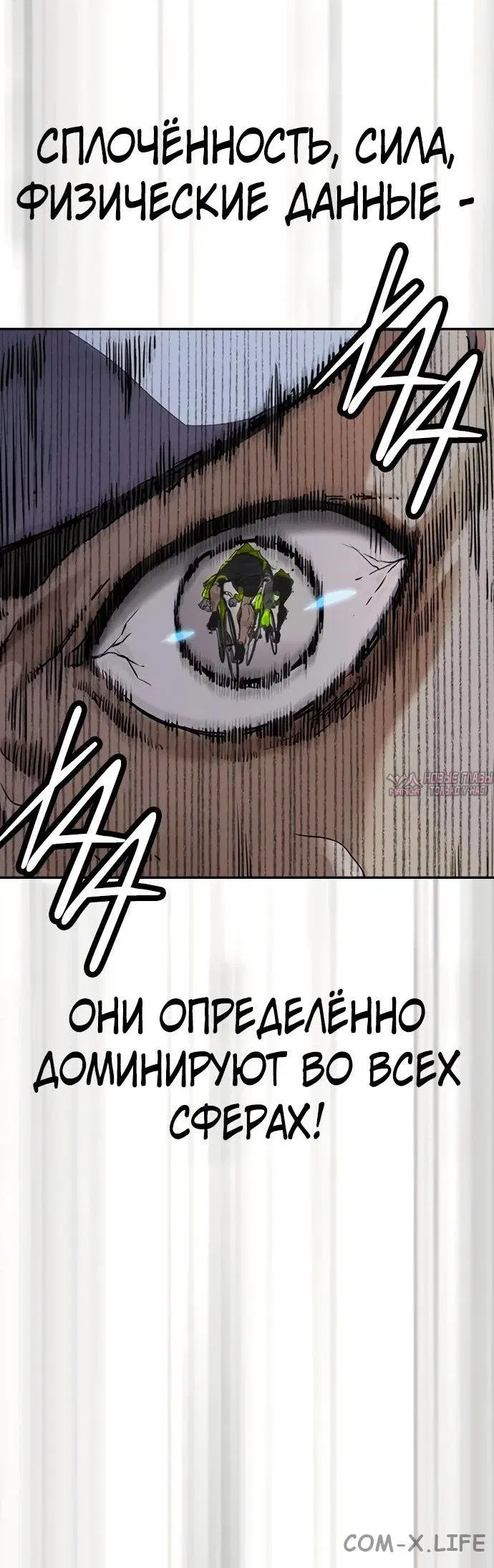 Page 7.000000000