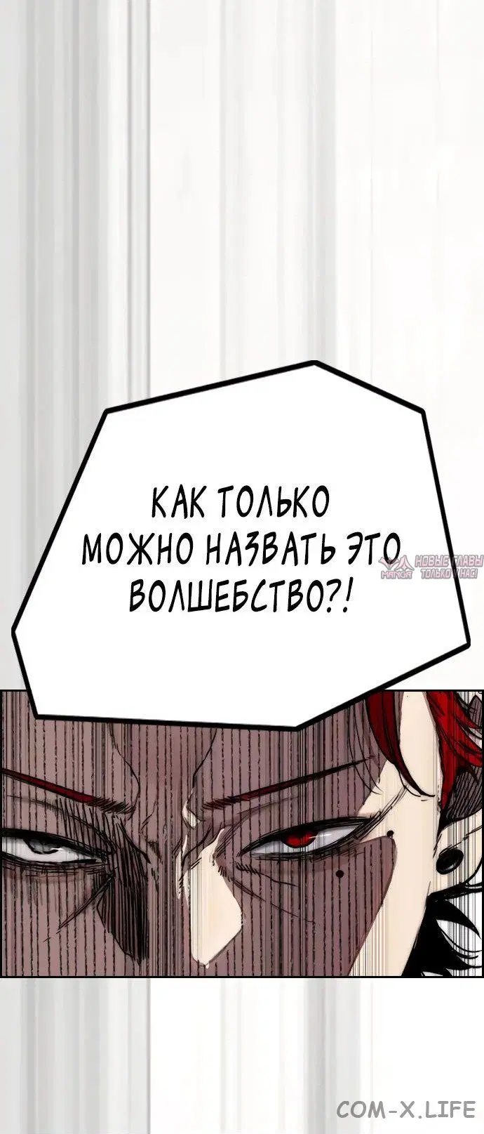Page 7.000000000