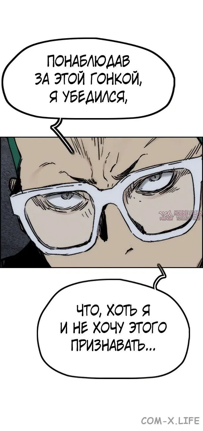 Page 8.000000000