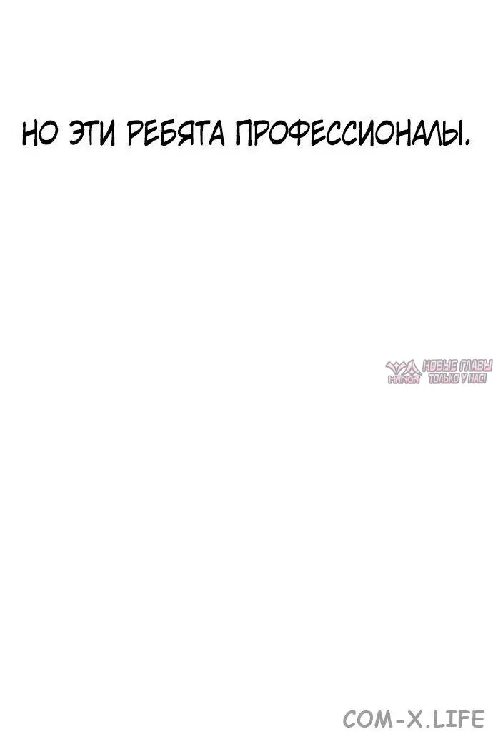 Page 9.000000000