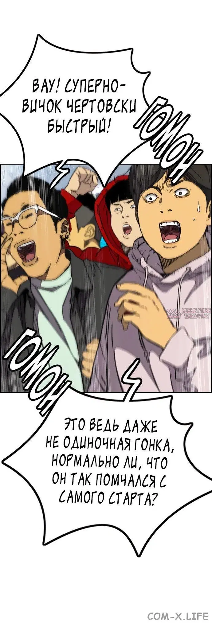 Page 9.000000000