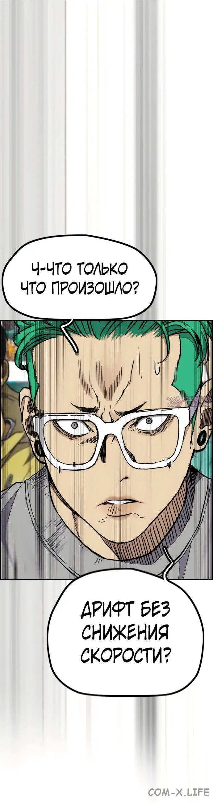 Page 9.000000000