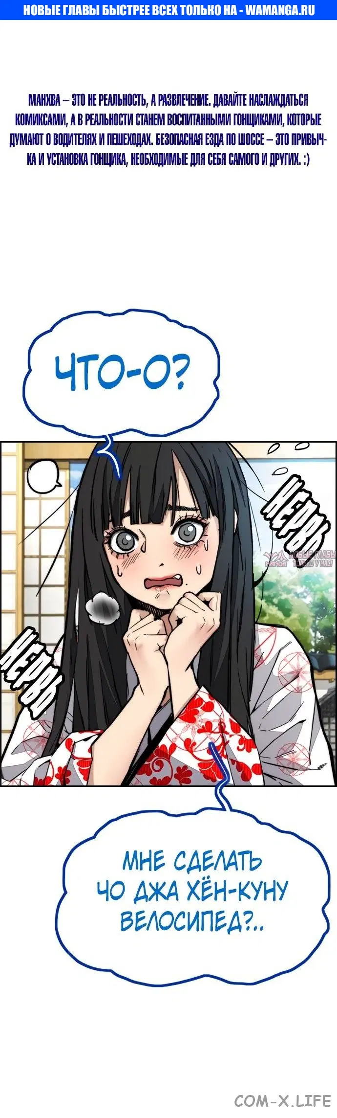 Page 1.000000000