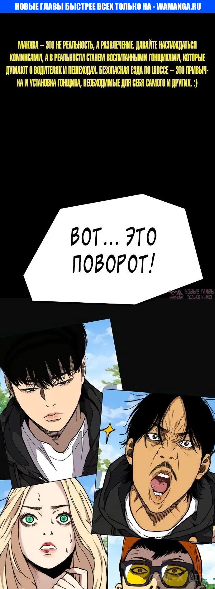 Page 1.000000000