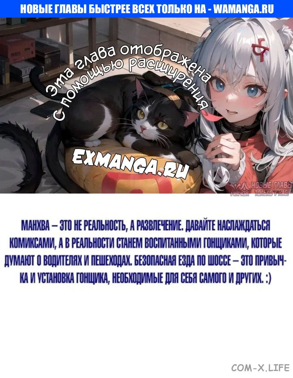 Page 1.000000000
