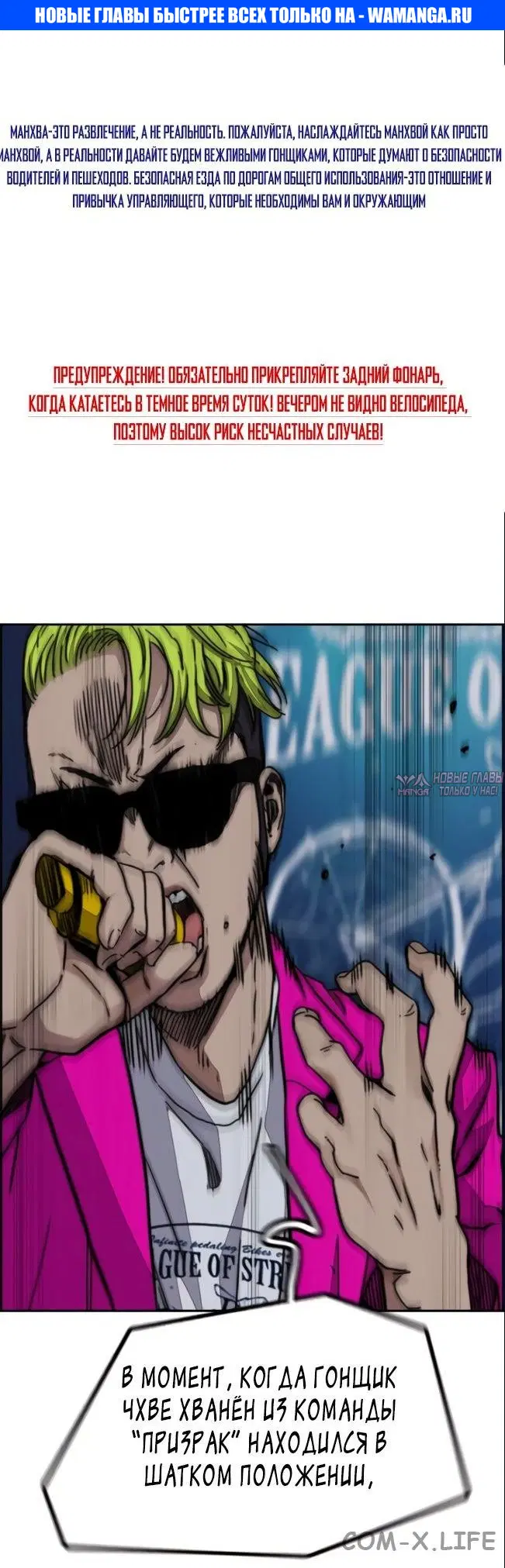 Page 1.000000000
