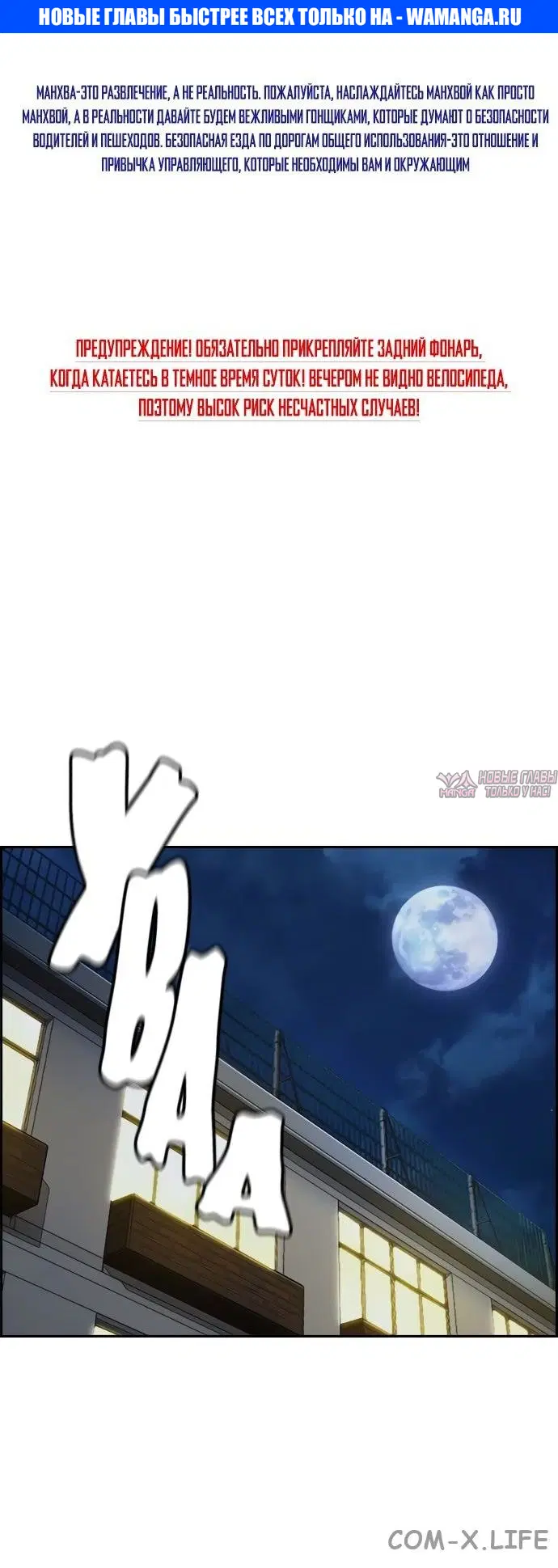 Page 1.000000000