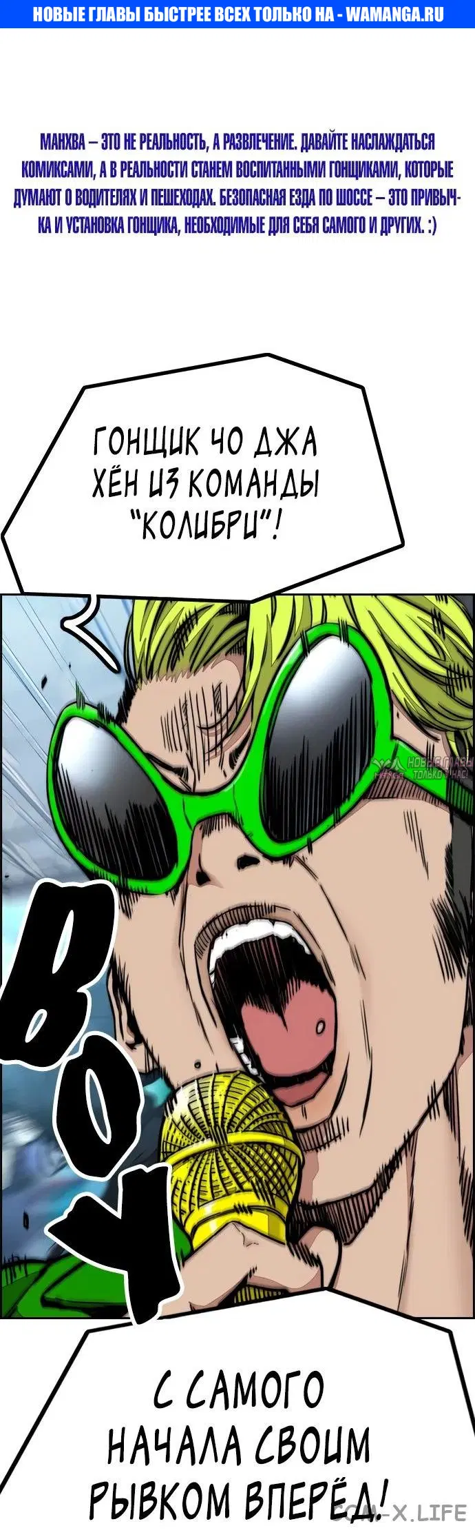 Page 1.000000000