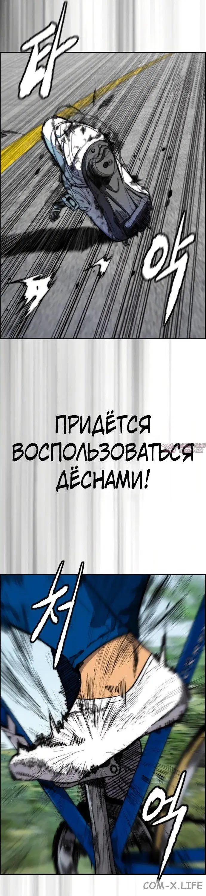 Page 2.000000000