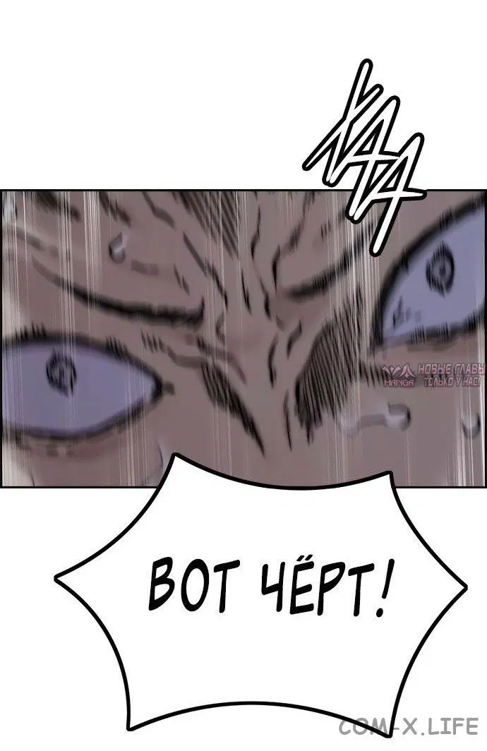 Page 2.000000000
