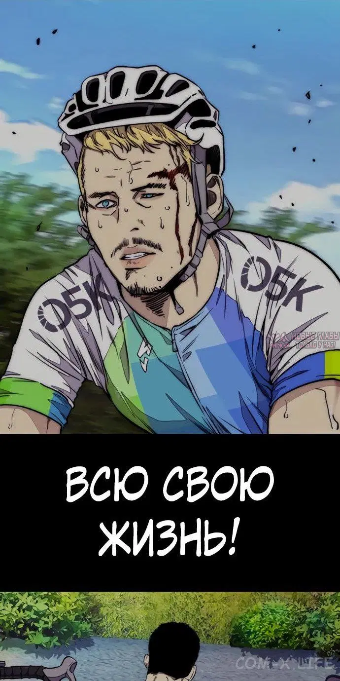 Page 3.000000000
