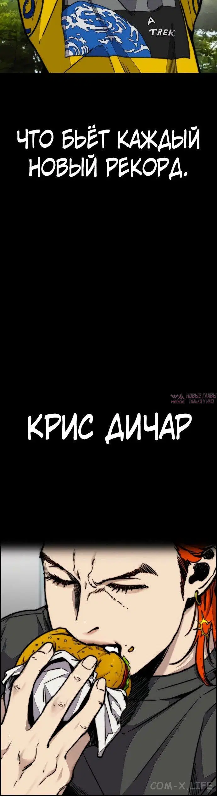 Page 14.000000000