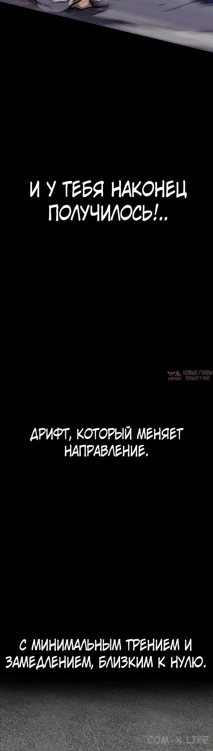 Page 14.000000000