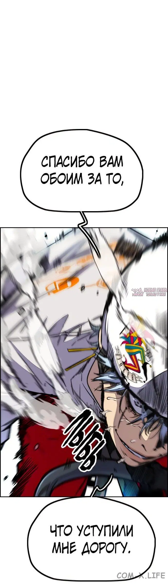 Page 15.000000000