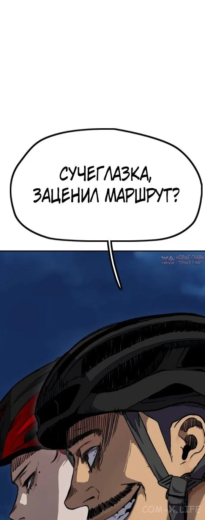 Page 15.000000000