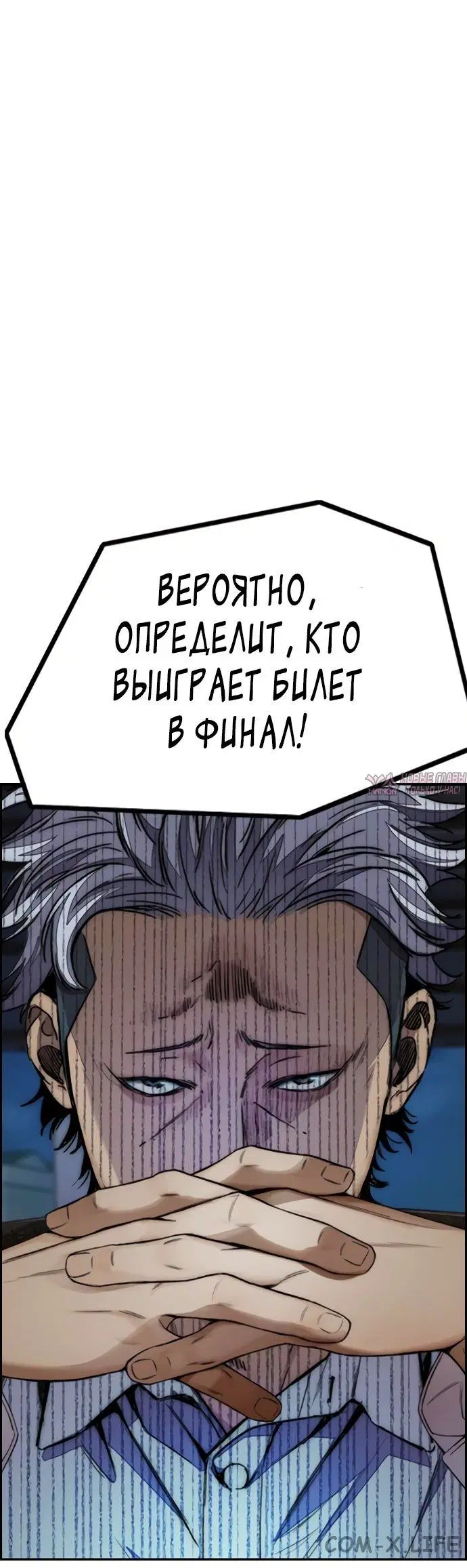 Page 15.000000000