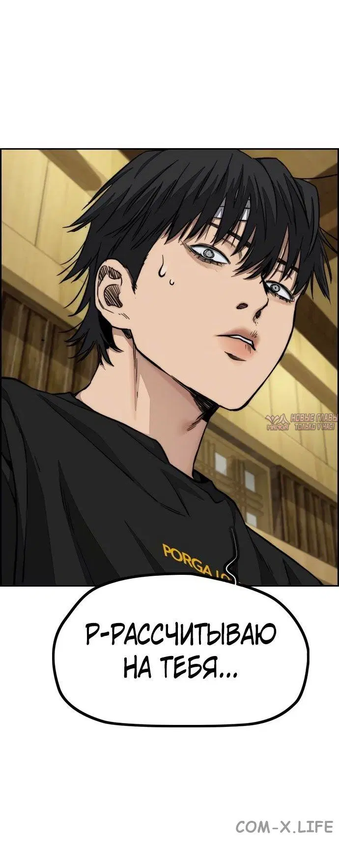 Page 16.000000000