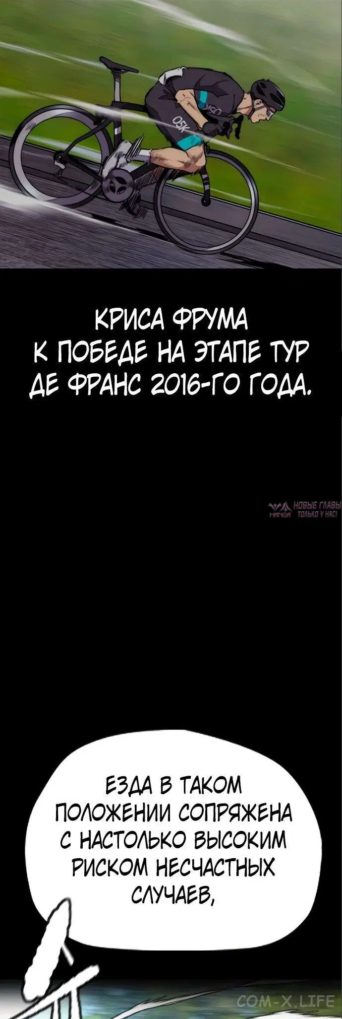Page 16.000000000