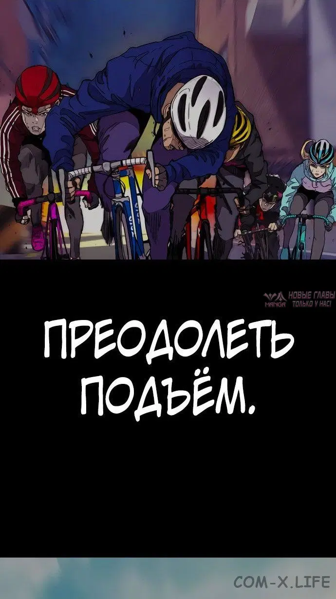 Page 16.000000000