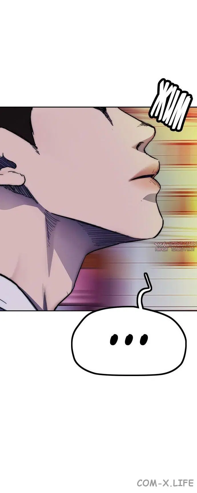 Page 16.000000000