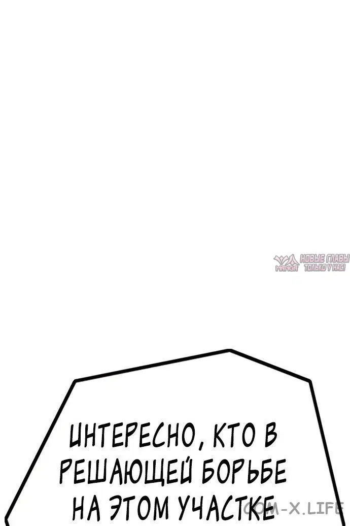 Page 16.000000000