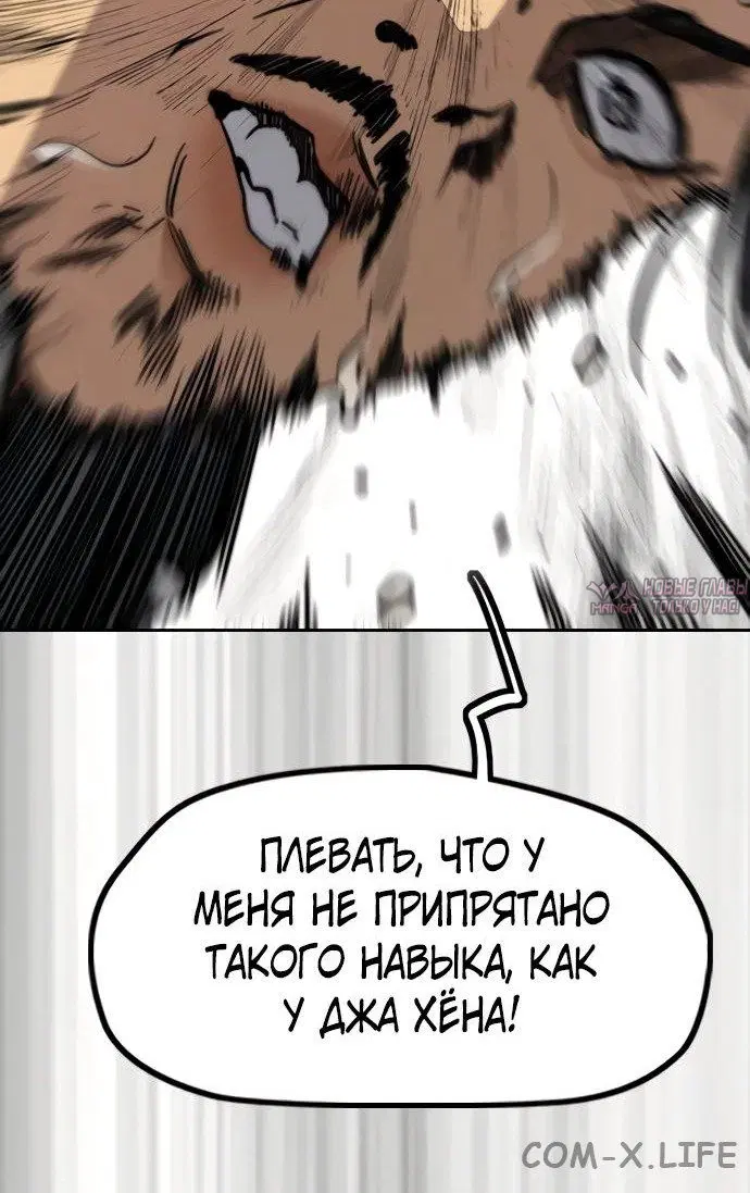 Page 16.000000000