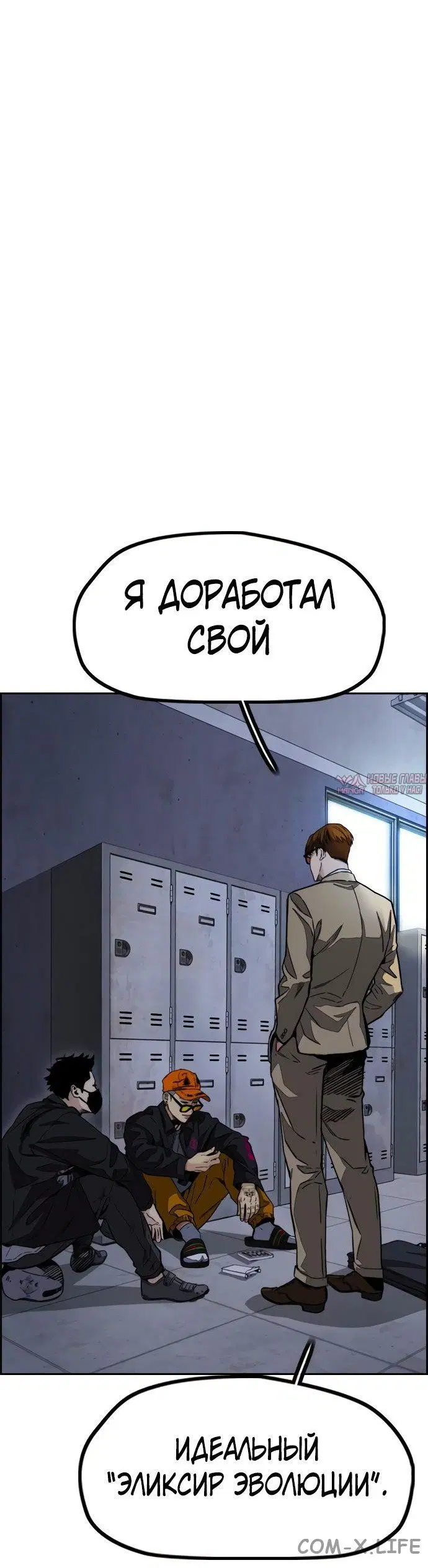 Page 17.000000000