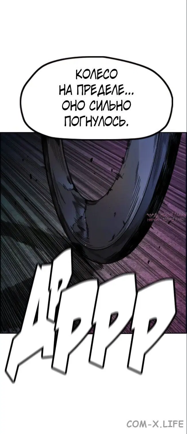 Page 17.000000000