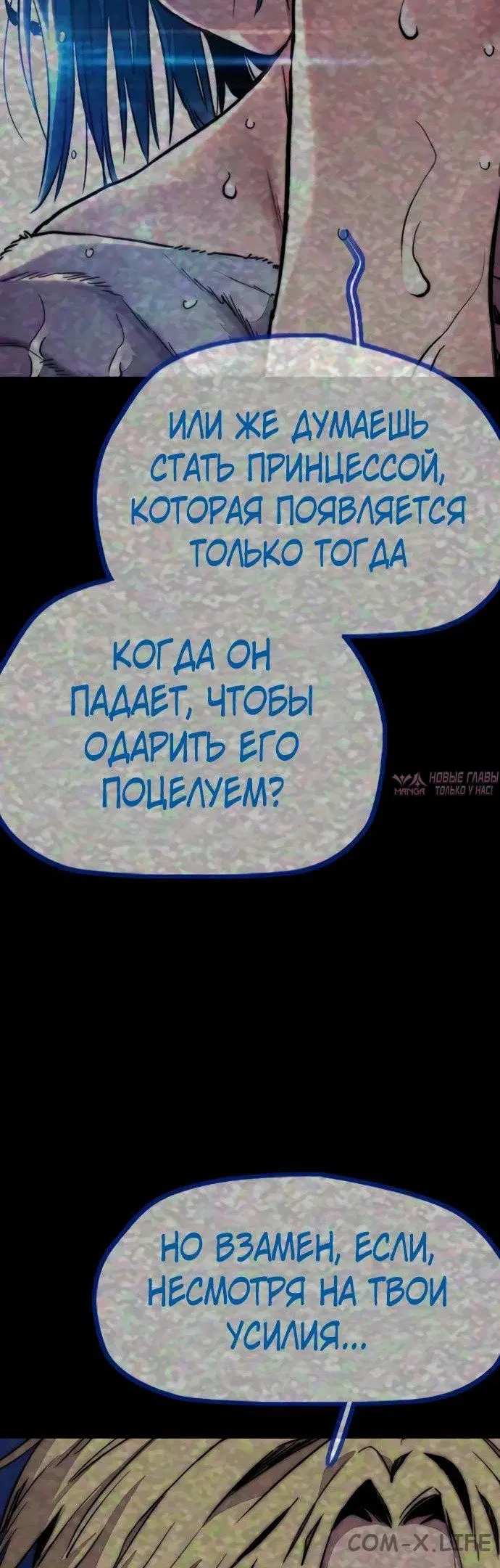Page 17.000000000